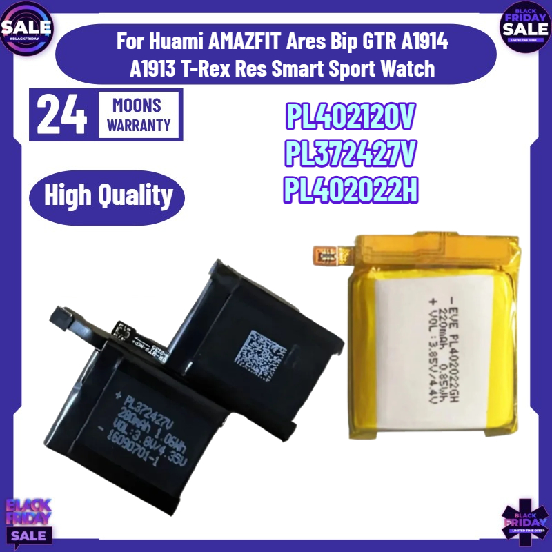 Smartwatch A1914 - PL402120V PL372427V PL402022H GTS2 Mini-Akku für