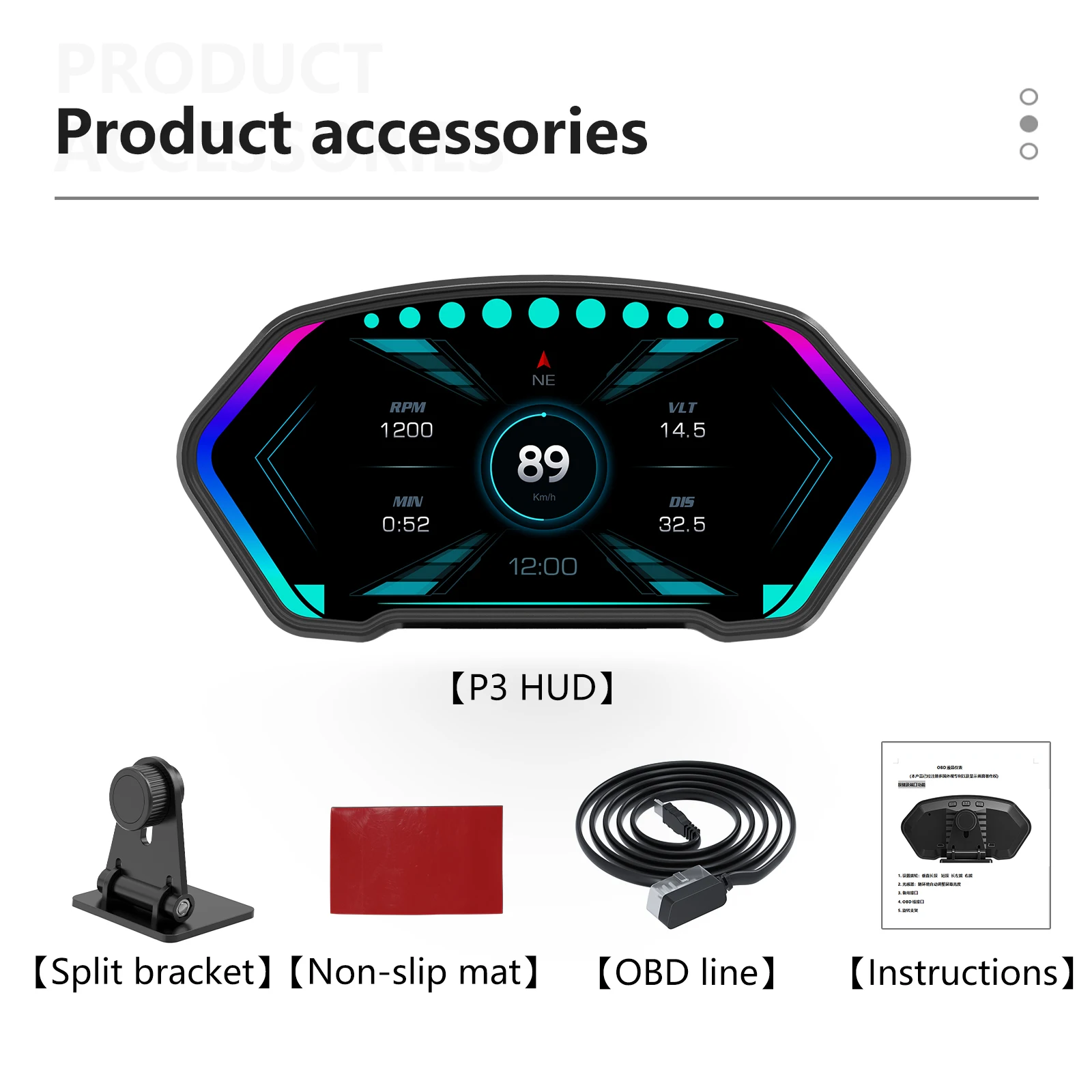 Smart Accessories - Neues universelles Smart-Messgerät mit 6-Zoll-Display, OBDII-Tachometer,