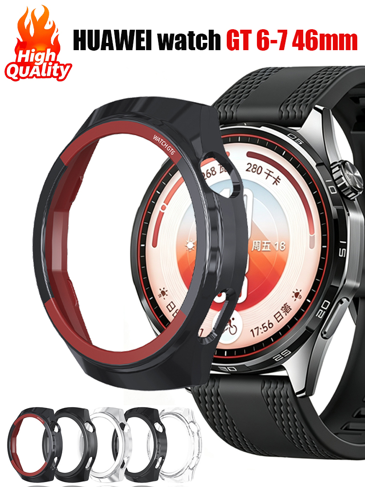 Titan Smartwatch Accessories - Schutzhülle für HUAWEI Watch GT 7