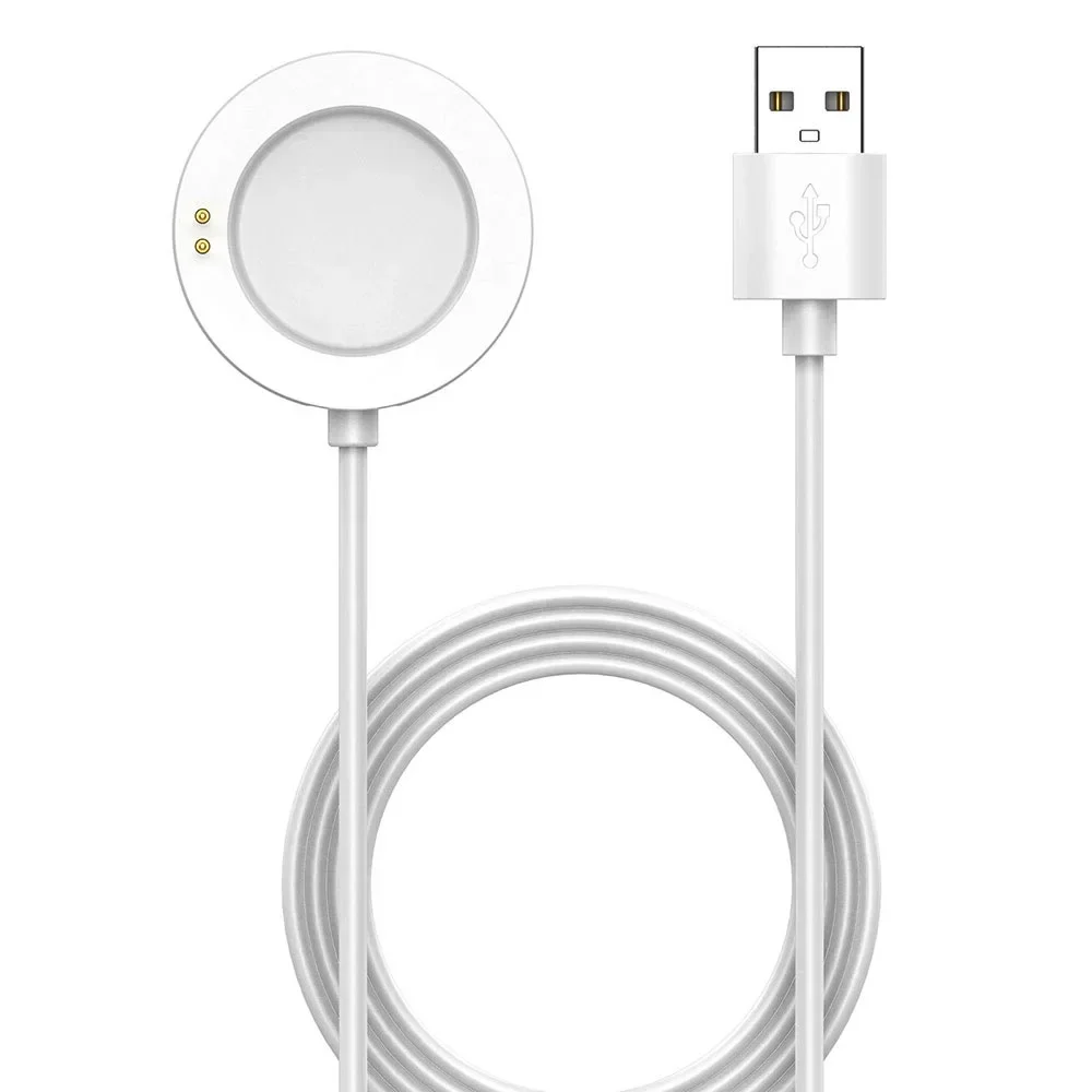 Android Smartwatch Accessories - Weißes Smartwatch-Ladekabel – USB-Ladegerät für Xiaomi