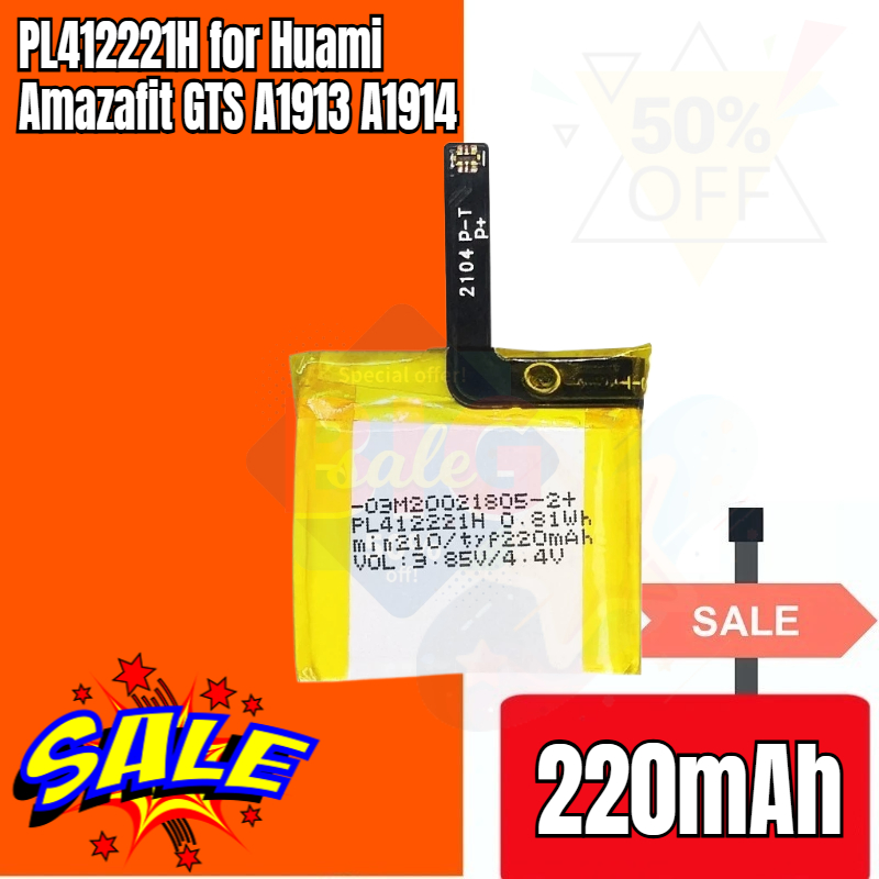 Smartwatch A1914 - PL412221H 220mAh für Huami Amazafit GTS