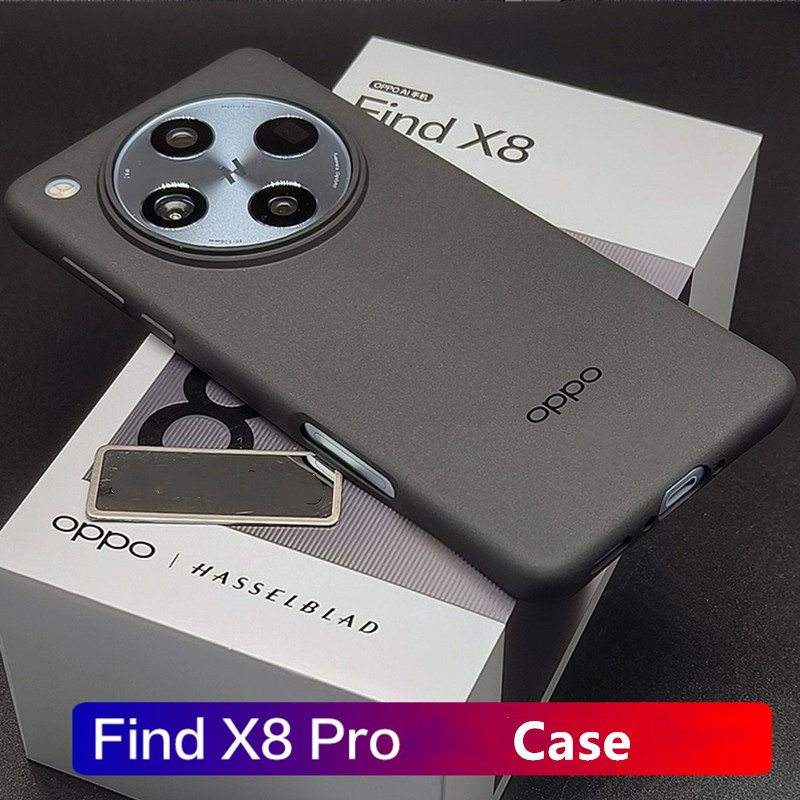 Für OPPO Find X8/X8 Pro X8S Or – Oppo Find X8 Bewertung und Preis