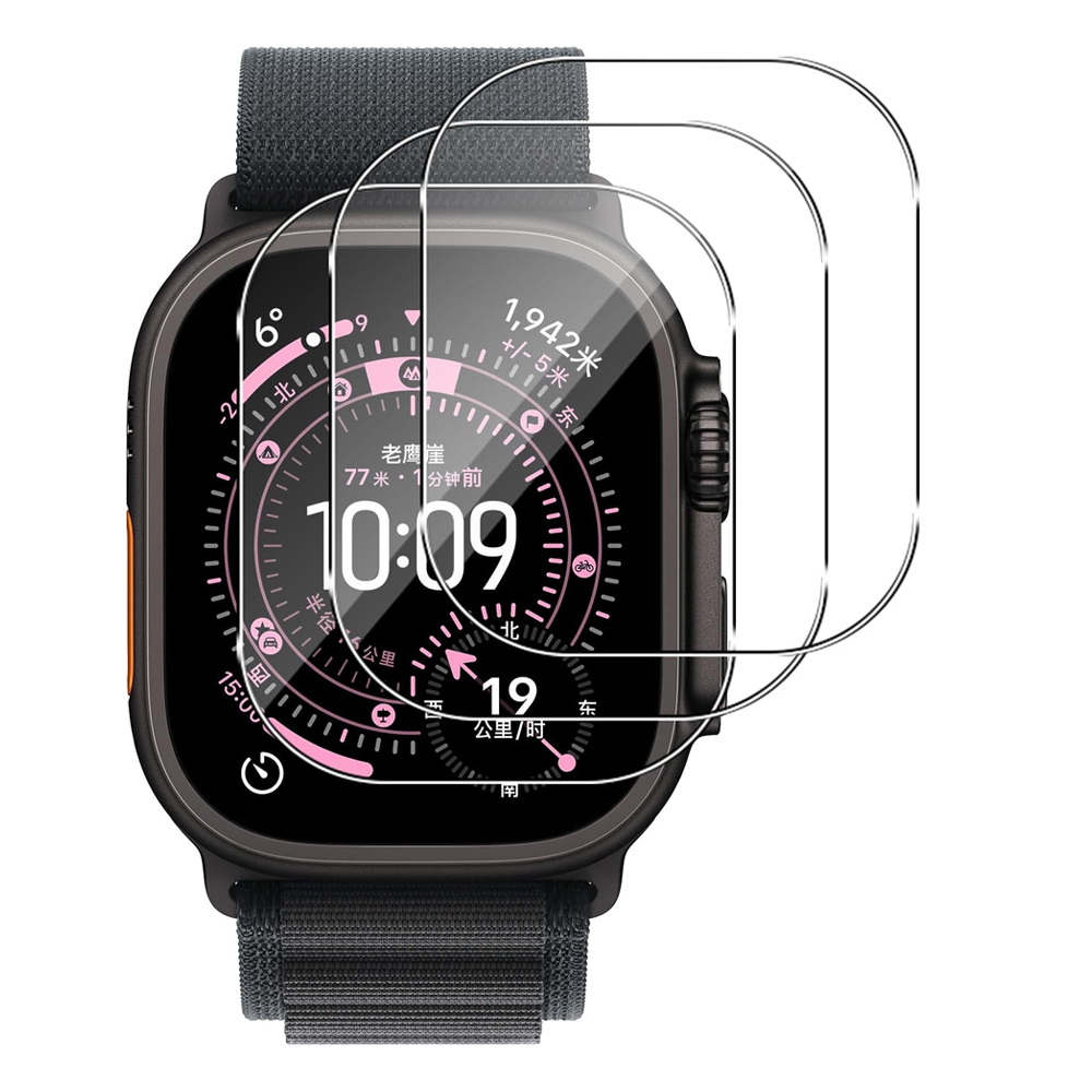 Gehärtetes Glas für Apple Watc – Apple Smartwatch Accessories Bewertung und Preis
